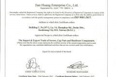 ISO9001-2015版證書-2021年中文